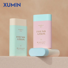 XUMIN�ֻ���ɫ��ɹ��ƿ20g����۵װ����ư�ƿ�����ƿPP��������