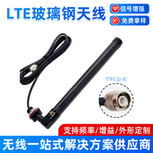 LTE���^������쾀4G/5G��̖�Ŵ�������ͨӍ������ݔͨ�û�վ�쾀