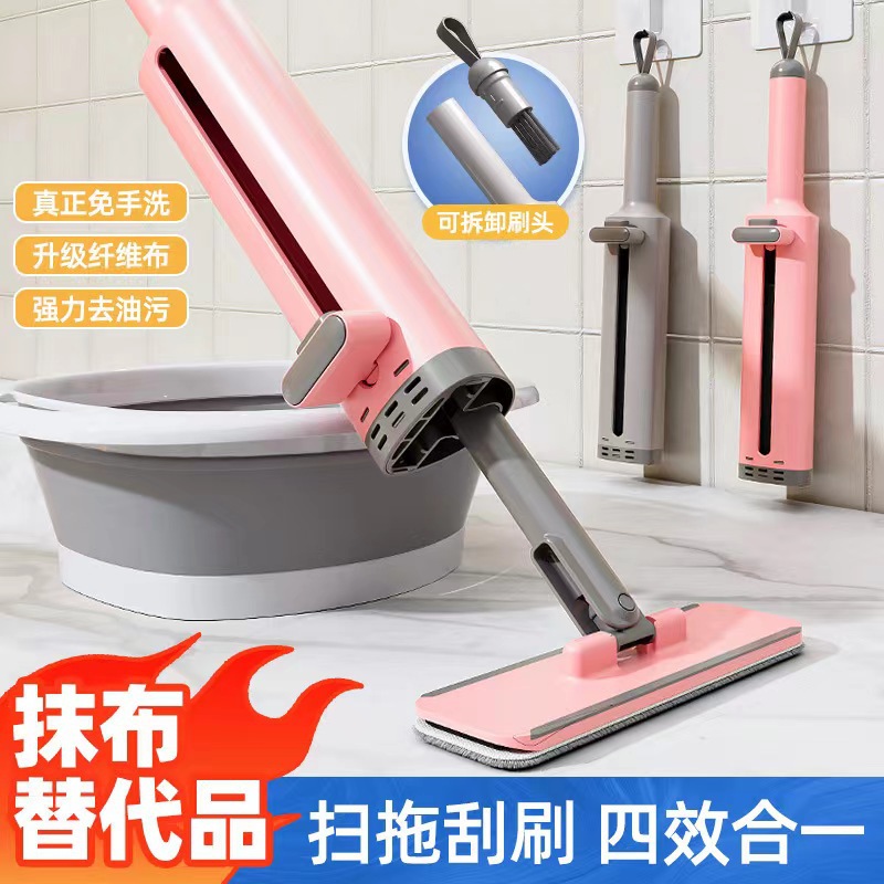 Cross-border factory wholesale mini household lazy small mop desktop cleaning non-dirty hand rotating hand washing-free flat mop