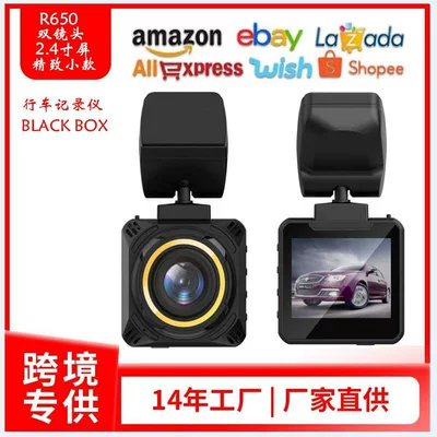 Dash Cam with Front and: Naviqasiyalı ağıllı güzgülər