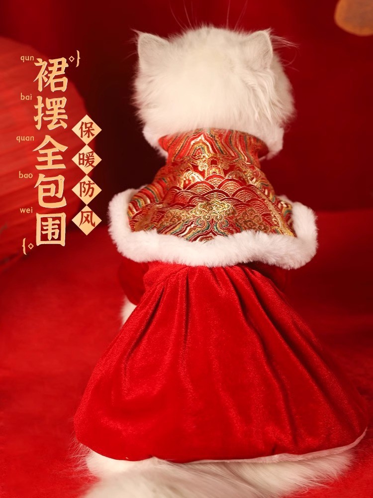 Vestido de terciopelo para mascotas vestido de terciopelo para mascotas ropa de gato otoño e invierno cálido títere festivo Año Nuevo gatito