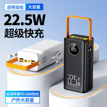 �羳��늌��Ԏ���22.5W�p����50000�����������������Ƅ��Դ