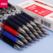 �����������ԹP33388��ɫ0.5�Pо �W����ԇ��������ˮ�P �k���ľ�