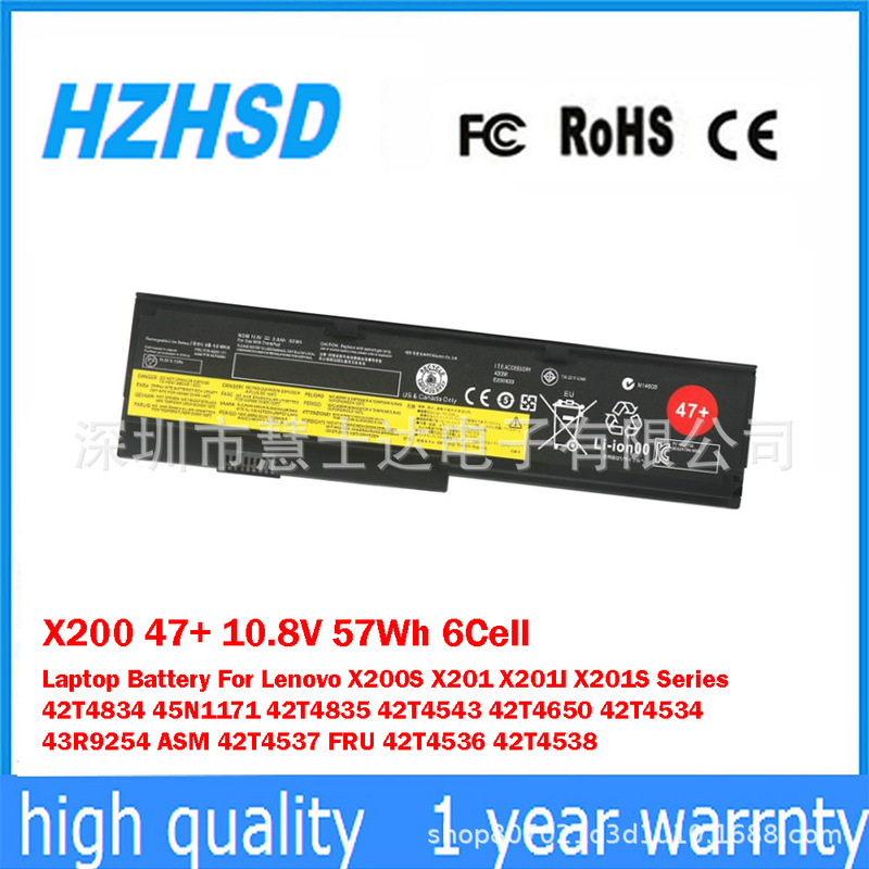 Suitable for Lenovo X200S X201I X201S 7457 42t4647 Notebook Battery X200 47+ Suitable for Lenovo X200S X201I X201S 7457 42t4647 Notebook Battery X200 47+