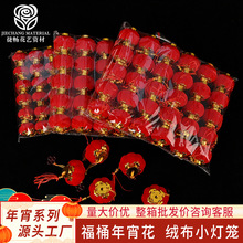 �q��С���\���������긣Ͱ���϶���lؔ���ȼ���ʯ�����ӷ��滨��