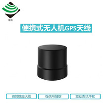 MAN1216Q39�ı������쾀 ���Ƕ��l GNSS�߾��Ȳ�ֶ�λ 43.5x41mm