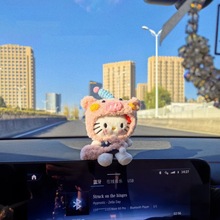 卡通可爱kitty车载摆件2025新款汽车中控台车内装饰品毛绒玩偶
