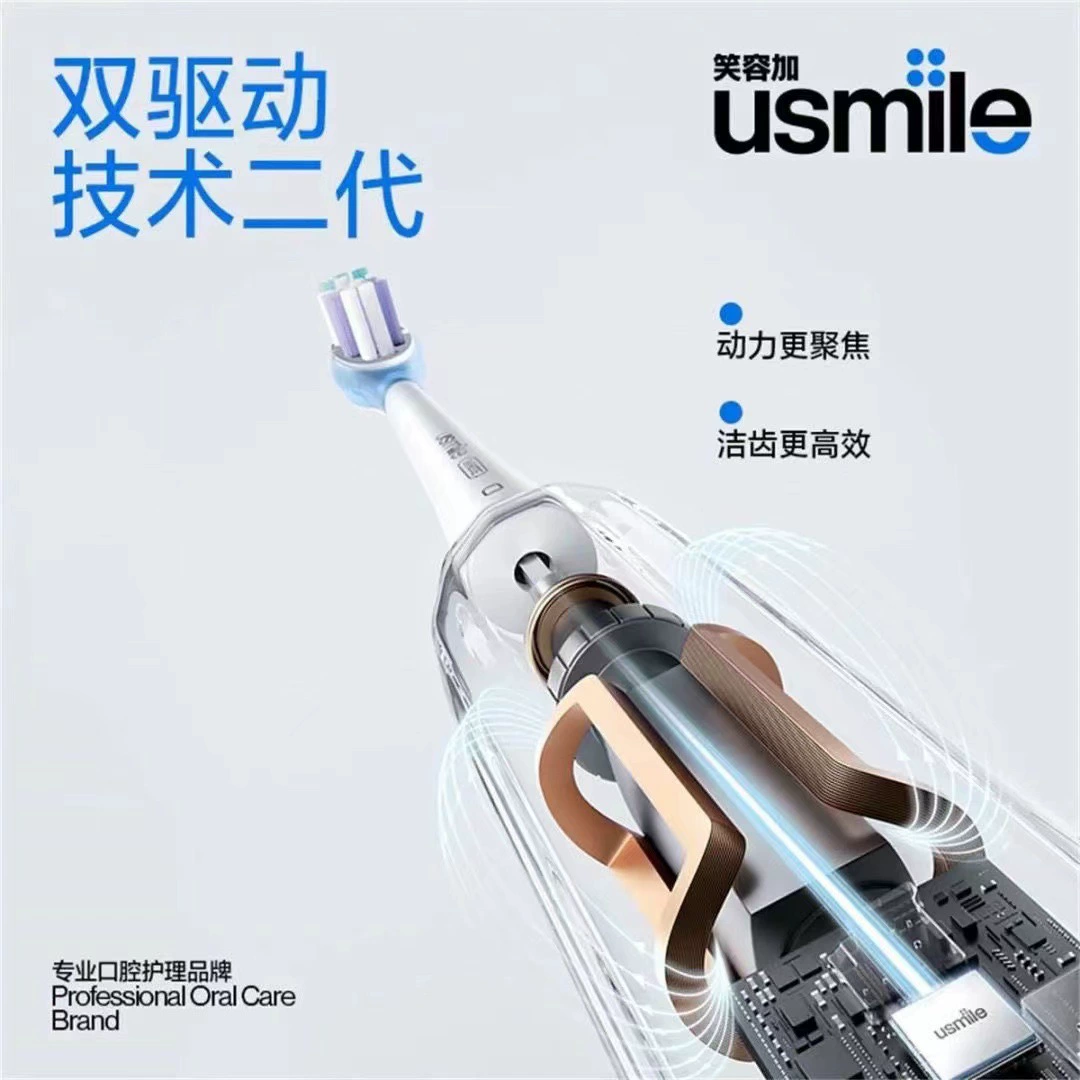 Rechargeable soft automatic toothbrush for men and women
