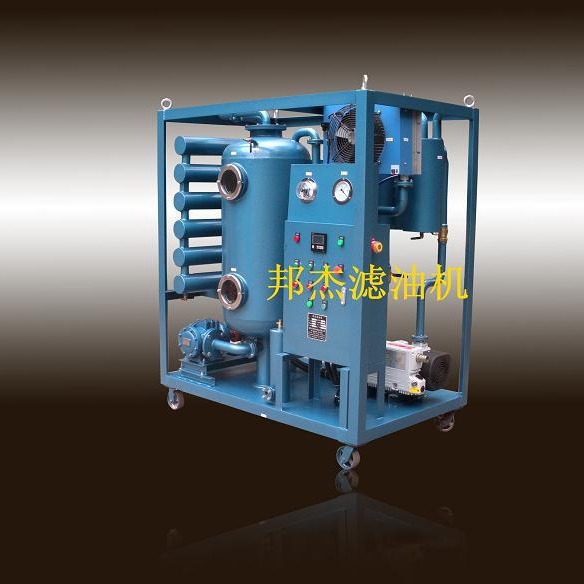 �Żݹ�ӦZJCQ-6���ֻ�������չ��˻�͸ƽ�����ͻ�