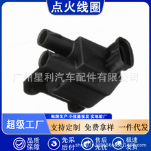 90919-02218���������Ȧ�����羳����ignition coil��Ʒ�ʸ�ѹ��