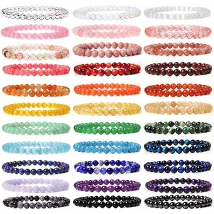 2021�¿���Ȼʯ�^�������Ů6mm�������ʯ�ִ�wish etsy�F؛����