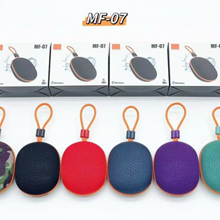 �羳�¿�MF-07�����{�������ˮ�T�Б�������ڱ�y����忨���