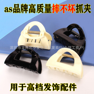 AS�ߙn�n���U�՘�֬�Rβץ�A�ֹ�diy�^�Ʒ����׊A�����^�lD159