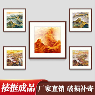 �f���L�Ǯ���ɽ�D�b���̧�^ɽˮ�����P�^���쮋�����k����