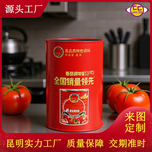 �YƷ���ƿ���Ͱ�R���F�����u���b�ވA���ռ{�PͲ��ϏS�Ҷ���