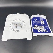 ������4kgСţιʳ���ϰ��b������ ����z��2.5Lţ�������wʳƷ��