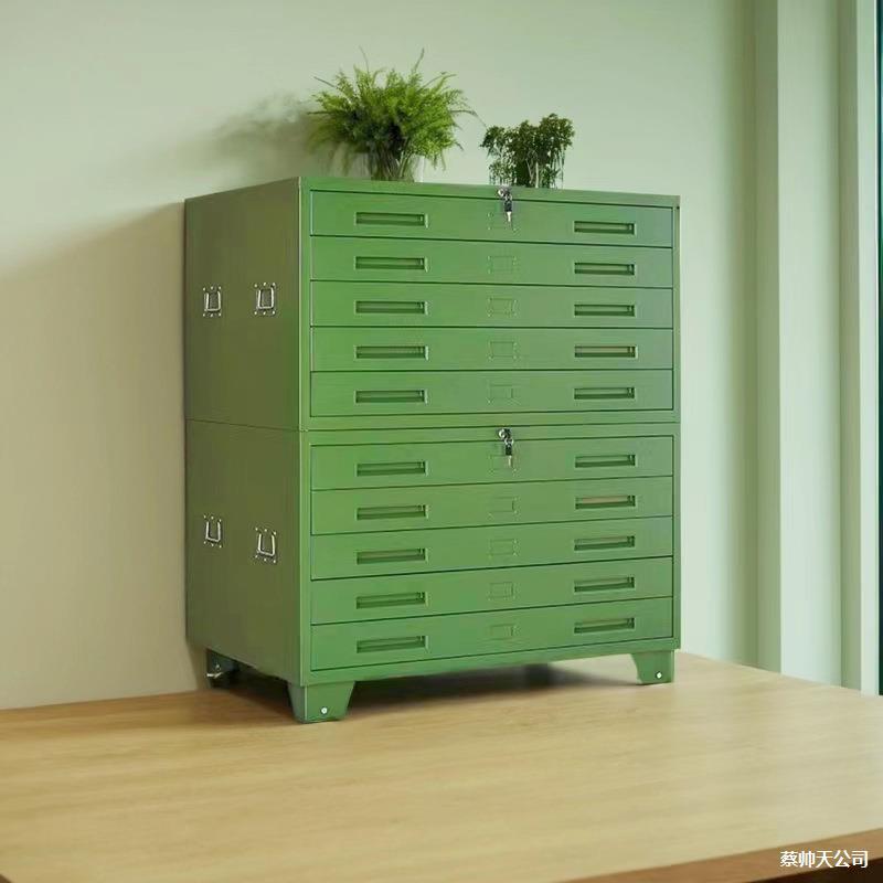 环保绿家用画柜收纳柜工程图纸柜底图柜菲林柜多层抽屉图纸收纳柜
