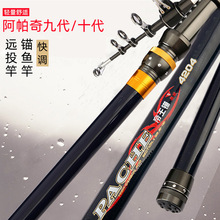 �����W˹��APACHE̼�س�Ӳ�L��������ҕ�^�~�U���hͶ���͹��S���l