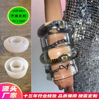 外贸代工DIY手工硅胶模具定制硅胶模具水晶滴胶硅胶模具定制