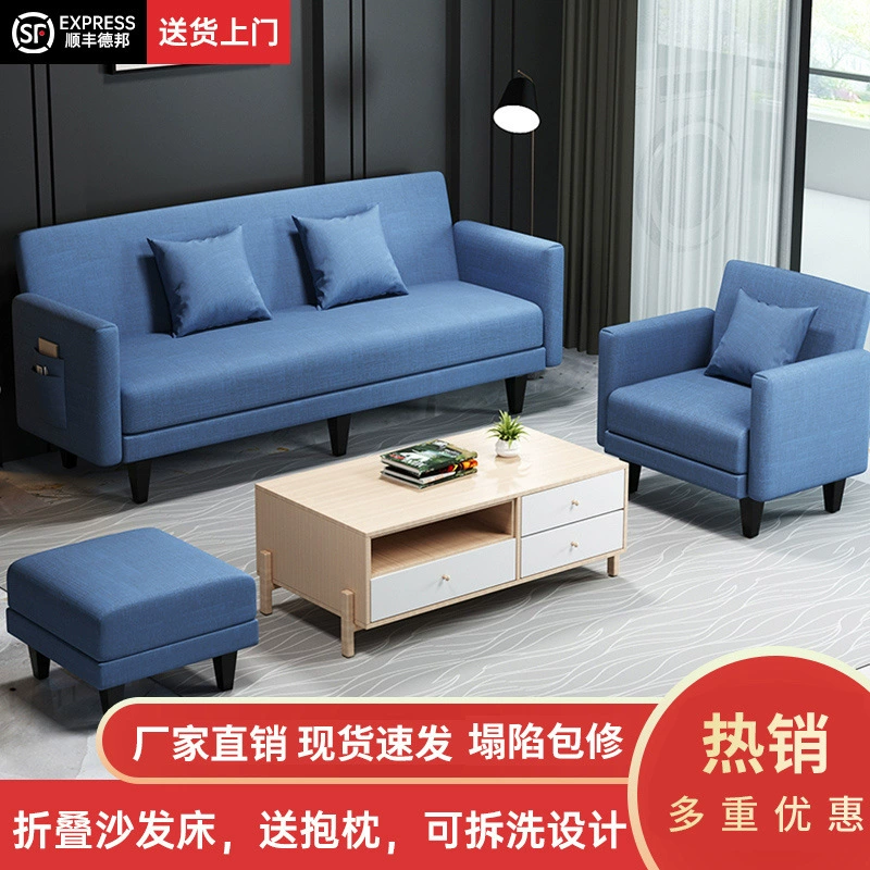 Новый тканый диван съемный