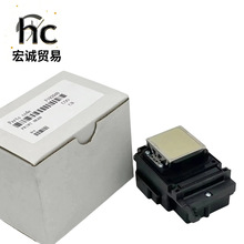 原装爱普生TX800喷头F192040十代6色UV喷墨打印头喷绘机打印机