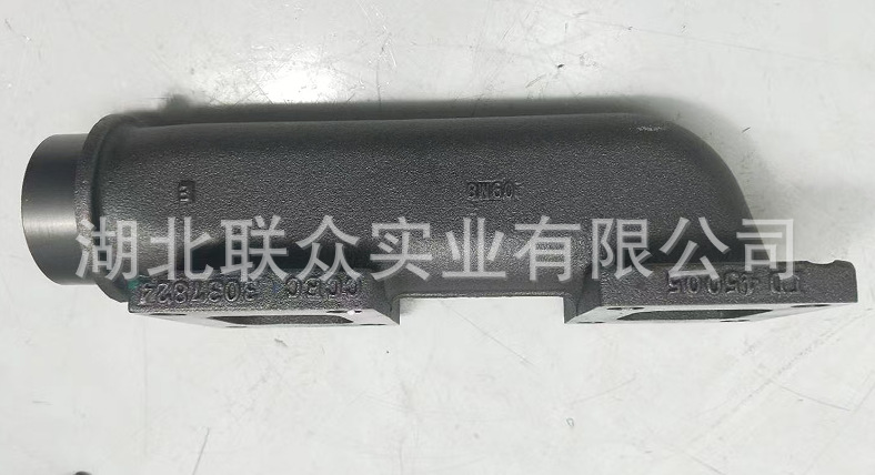 Suitable for Cummins K19 Engine Exhaust Manifold (Both Ends) 3037824