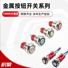 19MMٰo_P15Aʎԏ/iԴIˮ