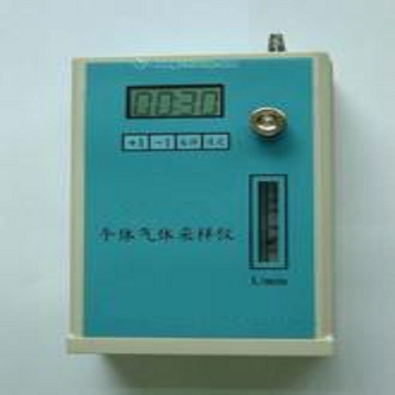 普通大气采样器 大气采样器 型号：HA/QC-1B