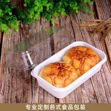 �L���βͺд���������Ͳͺ�ʳƷ���b���������u����пɶ���logo