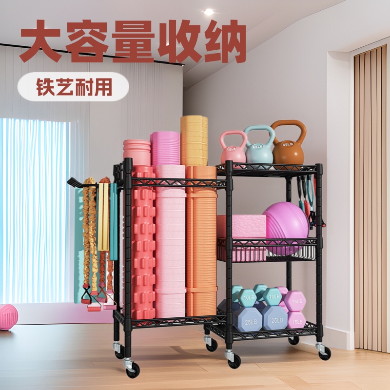 Cross-border multi-layer yoga mat dumbbell storage rack iron gym equipment storage rack home large capacity storage rack