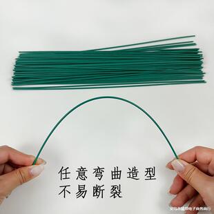 ŤŤ�����U�G�F�zDIY�ֹ�������֦���滨���Ϲ���40cm�z���U���l