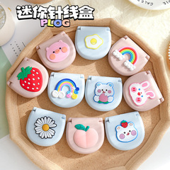 Cute ins mini sewing box creative outing dormitory home portable sewing kit sewing tool combination set
