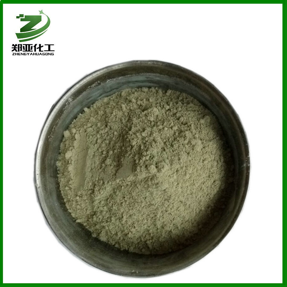 葡萄糖酸亚铁 供应葡萄糖酸亚铁食品级别