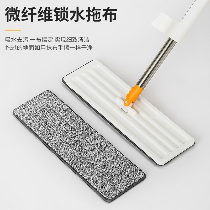 レイジーモップ家庭用アーティファクト回転式厚みのあるフック乾湿両用モップ手洗い不要の交換用フラットモップ|undefined