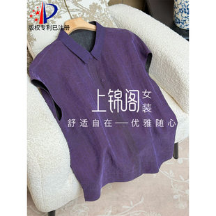 621��논��������Ѽy���IС�w�������p�洩�ļ�������_��-65��98