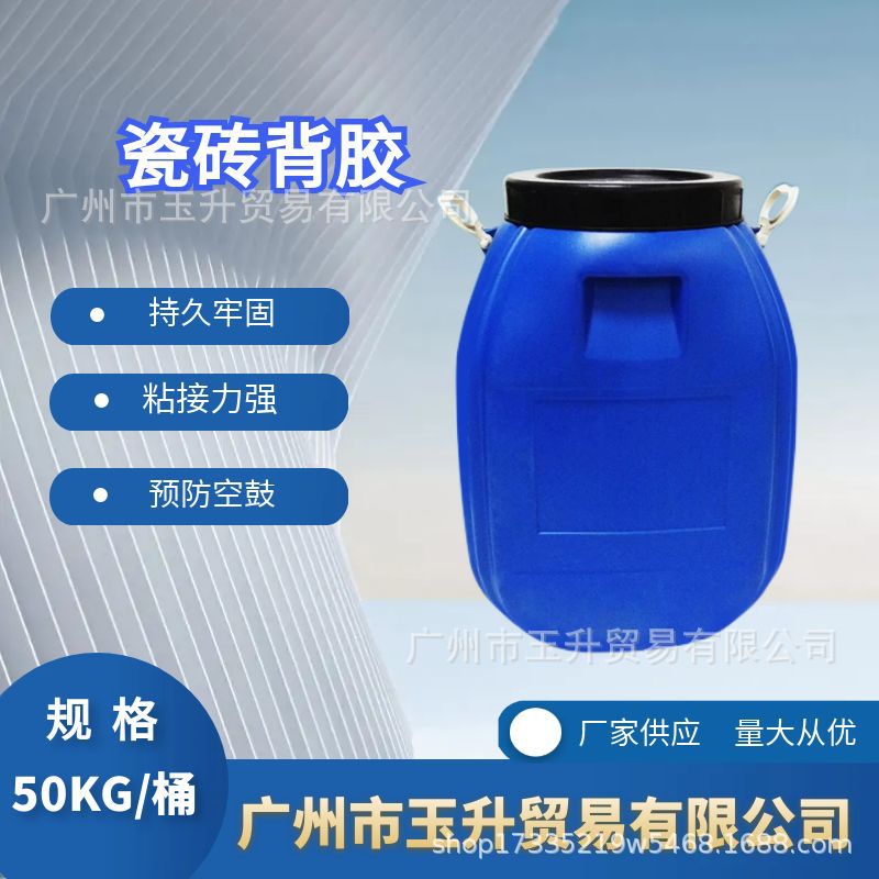 cf6bbeef-0572-415e-8b36-241012