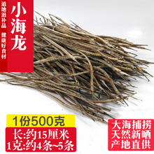 ��ɹС������500�˺����ɻ����Ǻ����ɰ��������ݾƺ����۴���