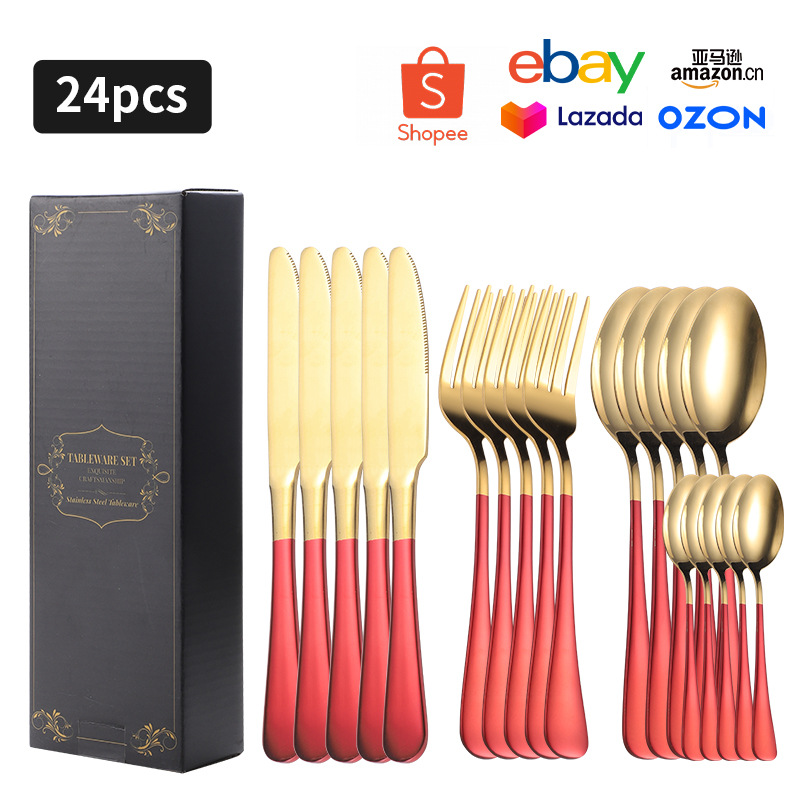 레드 골드 24PC 상자