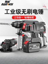 �����oˢ����N�_��荃������ͻ��������ʽ�o�����I����