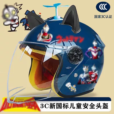 Motosiklet kaskı (dəbilqə) – helmet - dark-blue-half-helmet-random-windmill-black-ears-childrens-3c-certification-australian-man-ttz