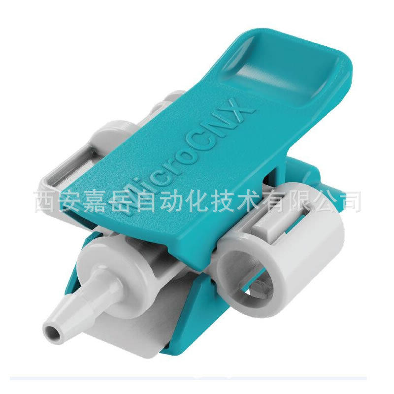 MicroCNX ޾ͷCNX17002HT