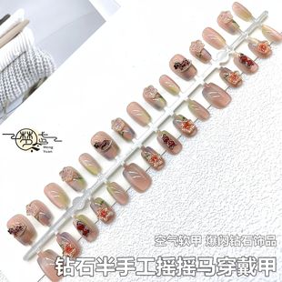 ��Ʒ�N荰��ֹ������דu�u�RK9��������NƬ���׵��ָ��Ƭ���l