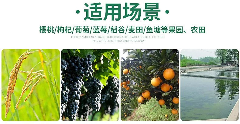 微信图片_20210225094757_副本