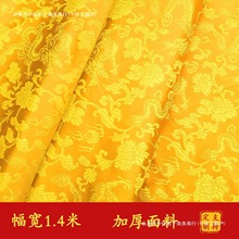 ��̨�����������y���ϲ�ʽ�����÷𺟷����b�������̨�S��