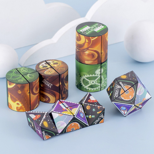 Geometric infinite infinite Rubik's Cube holiday gift for primary and secondary school students spatial thinking puzzle decompression intellectual three-dimensional Rubik's Cube