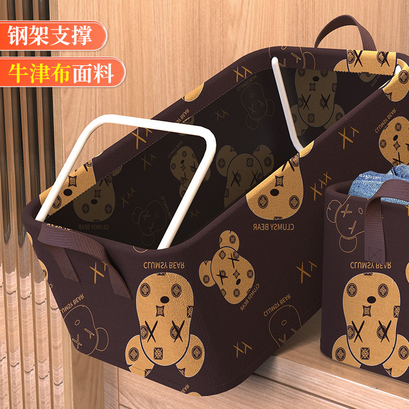 Foldable storage box