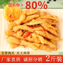 1kg���������o���uצˬ�ڛ���С��ҹ�еؔ����������o���Pצ���l