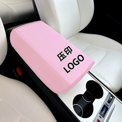 Pad Amazon Central Armrest — Armrest box pad