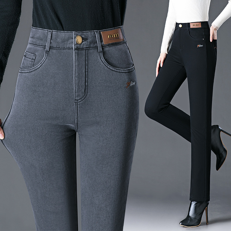 Spring New High waist jeans women's stretch slimming smoky gray straight pants middle-aged mother plus size slim fit trousers