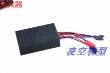 甲醇發動機改汽油配件點火器微型小型火花塞高壓包觸發器飛輪螺絲